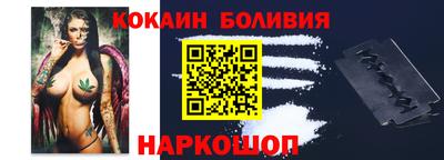 спиды Кунгур
