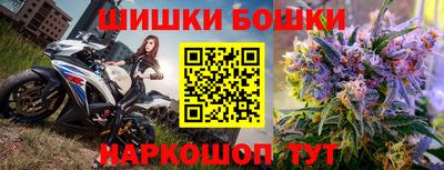 mdpv Кулебаки