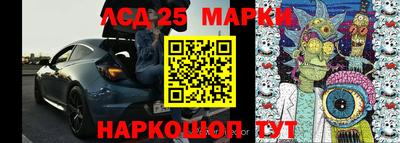 бутик Краснознаменск