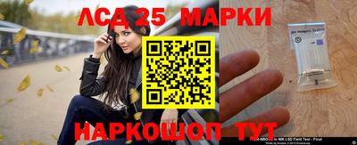 бутик Краснознаменск