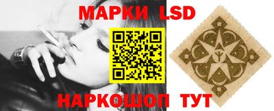 бутик Краснознаменск