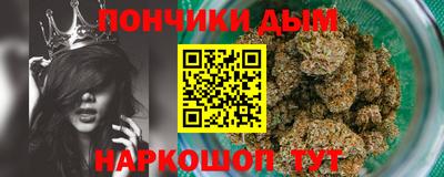spice Краснодар