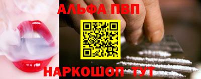 бутик Краснознаменск