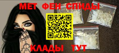 бутик Краснознаменск