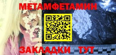 spice Краснодар