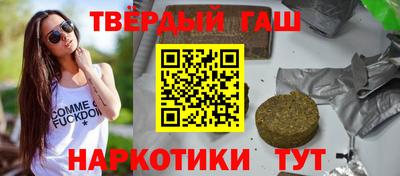 spice Краснодар
