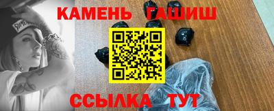 spice Краснодар