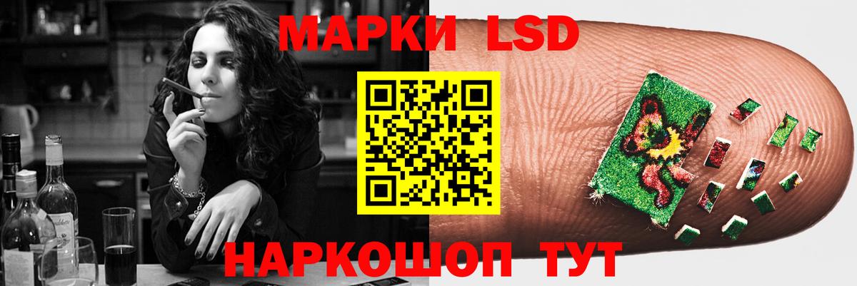 Альфа ПВП СК кристаллы  Вход с VPN  Ессентуки  Амфетамин   Мефедрон кристаллы  ГАШИШ  КОКАИН  Гашиш  МАРИХУАНА  НБОМе 